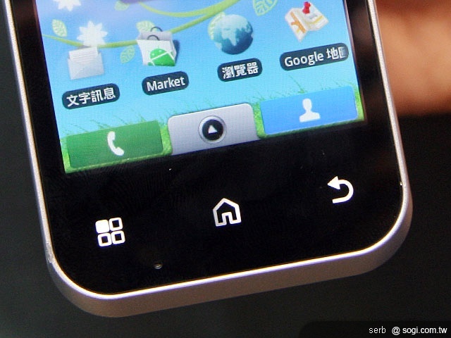 MOTO BACKFLIP ME600 翻玩上市 MOTO BACKFLIP ME600 翻玩上市