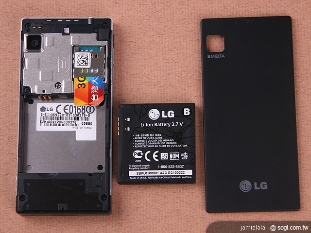 型男潮女必備聰明機 LG Mini GD880 型男潮女必備聰明機 LG Mini GD880