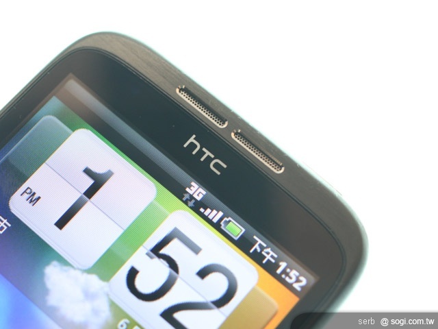 HTC Wildfire享樂上市 單機11,900元 HTC Wildfire享樂上市 單機11,900元