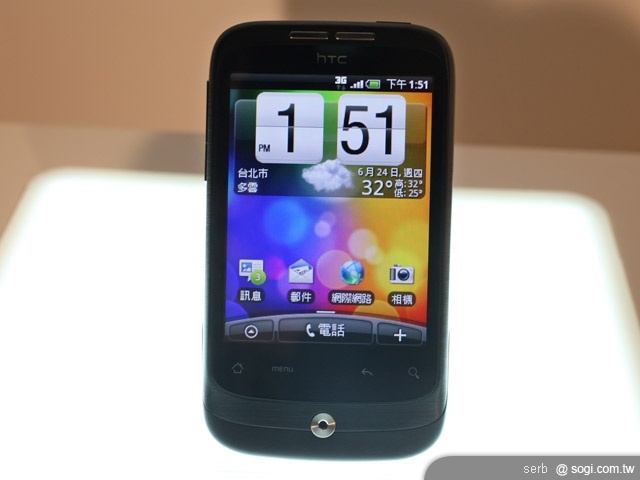 HTC Wildfire享樂上市 單機11,900元 HTC Wildfire享樂上市 單機11,900元