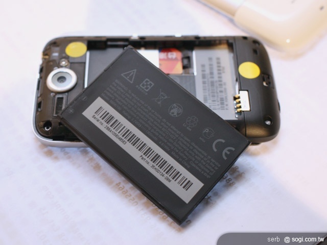 HTC Wildfire享樂上市 單機11,900元 HTC Wildfire享樂上市 單機11,900元