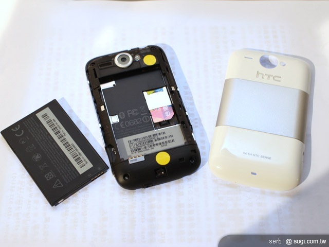 HTC Wildfire享樂上市 單機11,900元 HTC Wildfire享樂上市 單機11,900元