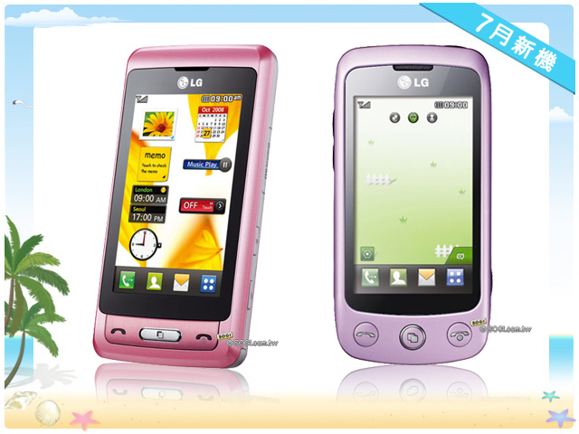 手機王 2010 年 07 月新機月報 手機王 2010 年 07 月新機月報