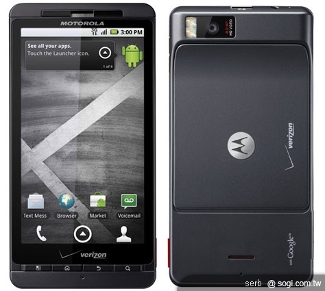 MOTO Droid X 強大規格 力拚 iPhone4 MOTO Droid X 強大規格 力拚 iPhone4