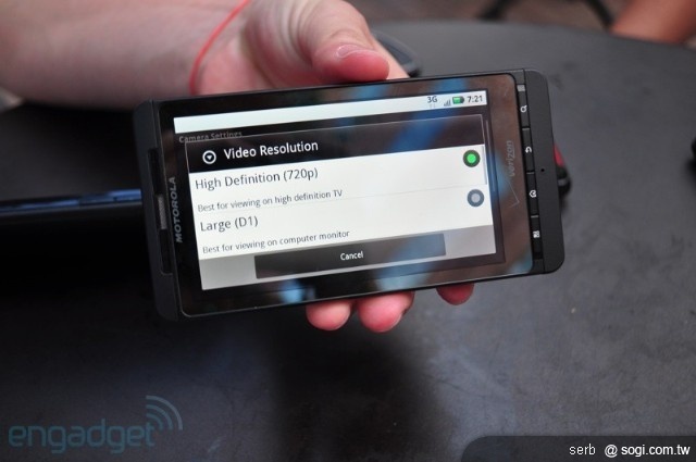 MOTO Droid X 強大規格 力拚 iPhone4 MOTO Droid X 強大規格 力拚 iPhone4