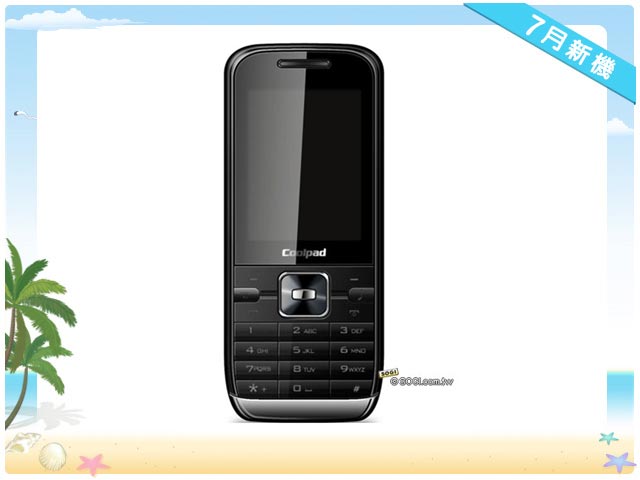 手機王 2010 年 07 月新機月報 手機王 2010 年 07 月新機月報