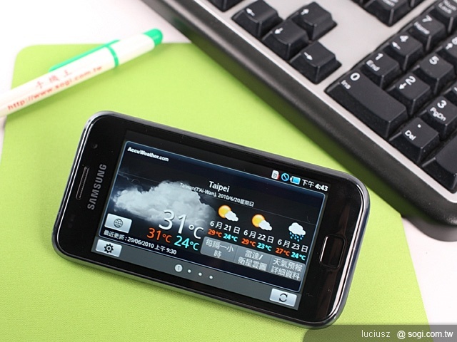 銀河系最強手機 - SAMSUNG Galaxy S I9000 銀河系最強手機 - SAMSUNG Galaxy S I9000