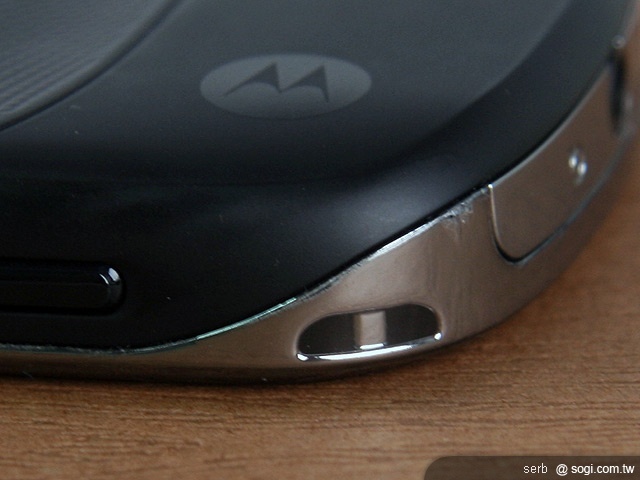 Android 雙槍高手 - MOTO XT800