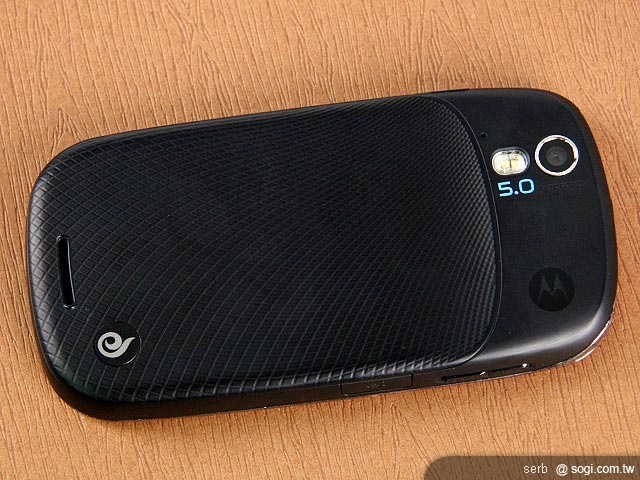 Android 雙槍高手 - MOTO XT800