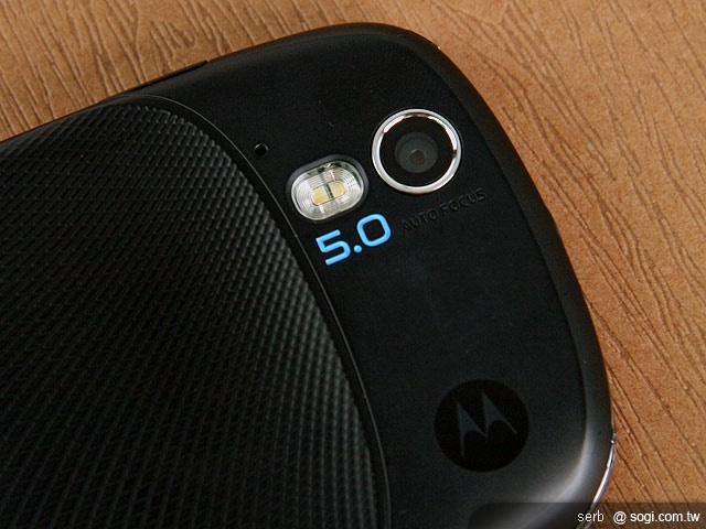 Android 雙槍高手 - MOTO XT800