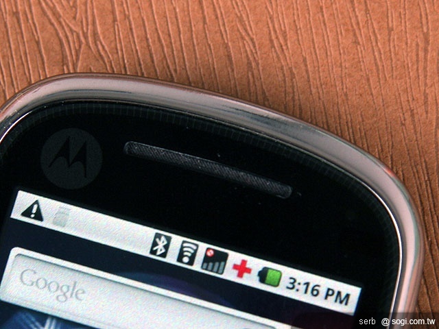 Android 雙槍高手 - MOTO XT800