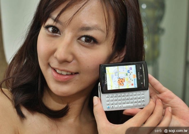 SE X10 mini pro 玩樂上市 1 萬 2 有找 SE X10 mini pro 玩樂上市 1 萬 2 有找