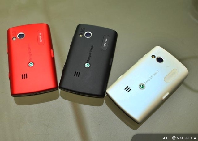 SE X10 mini pro 玩樂上市 1 萬 2 有找 SE X10 mini pro 玩樂上市 1 萬 2 有找