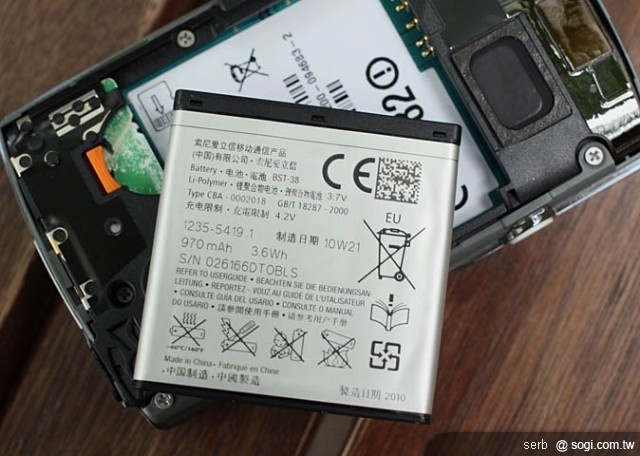 SE X10 mini pro 玩樂上市 1 萬 2 有找 SE X10 mini pro 玩樂上市 1 萬 2 有找