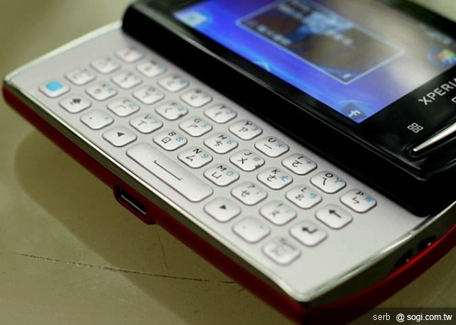 SE X10 mini pro 玩樂上市 1 萬 2 有找 SE X10 mini pro 玩樂上市 1 萬 2 有找