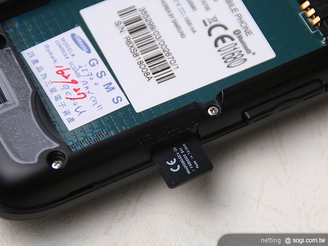 好便宜大驚奇 - 三星 Galaxy SPICA i5700 好便宜大驚奇 - 三星 Galaxy SPICA i5700