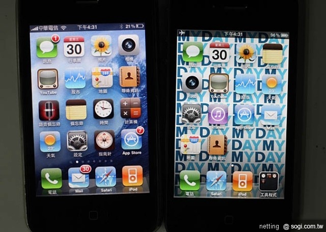 2010 年新機王–Apple iPhone 4
