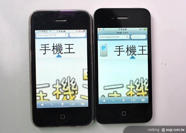2010 年新機王–Apple iPhone 4