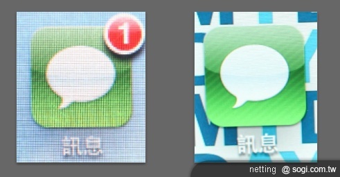 2010 年新機王–Apple iPhone 4