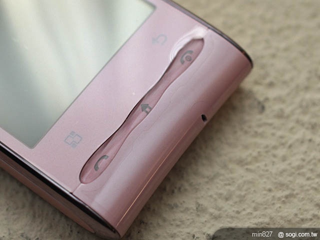 亮麗智慧機 LG GT540 單機 8,990 元 亮麗智慧機 LG GT540 單機 8,990 元