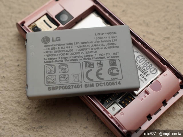 亮麗智慧機 LG GT540 單機 8,990 元 亮麗智慧機 LG GT540 單機 8,990 元