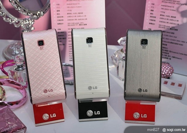 亮麗智慧機 LG GT540 單機 8,990 元 亮麗智慧機 LG GT540 單機 8,990 元