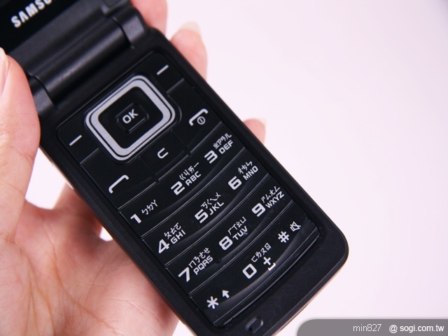 輕薄省荷包亞太機 SAMSUNG B299 輕薄省荷包亞太機 SAMSUNG B299