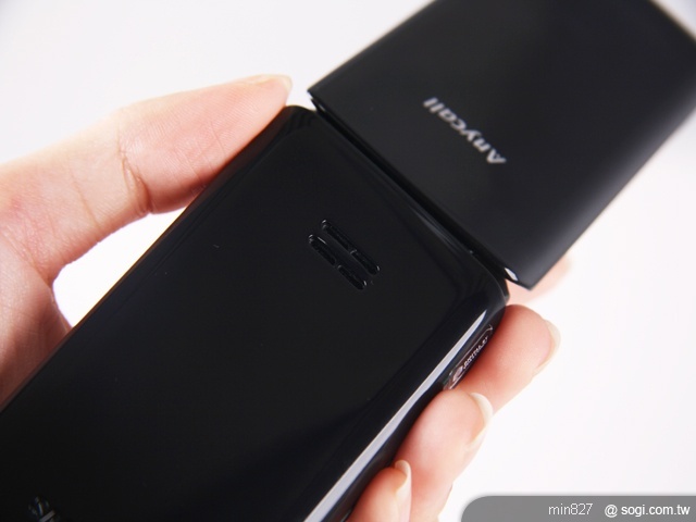 輕薄省荷包亞太機 SAMSUNG B299 輕薄省荷包亞太機 SAMSUNG B299