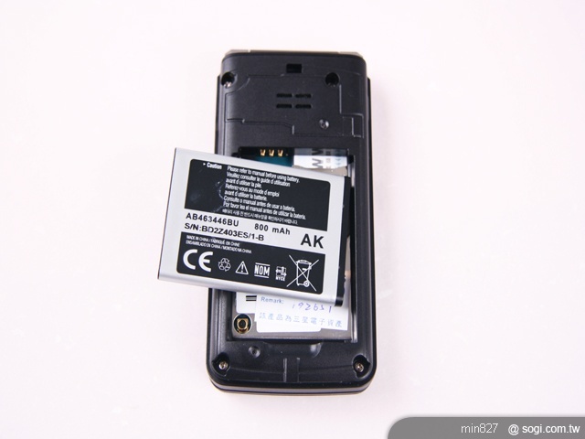 輕薄省荷包亞太機 SAMSUNG B299 輕薄省荷包亞太機 SAMSUNG B299