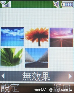 輕薄省荷包亞太機 SAMSUNG B299 輕薄省荷包亞太機 SAMSUNG B299