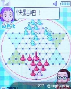 輕薄省荷包亞太機 SAMSUNG B299 輕薄省荷包亞太機 SAMSUNG B299