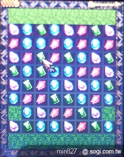 輕薄省荷包亞太機 SAMSUNG B299 輕薄省荷包亞太機 SAMSUNG B299