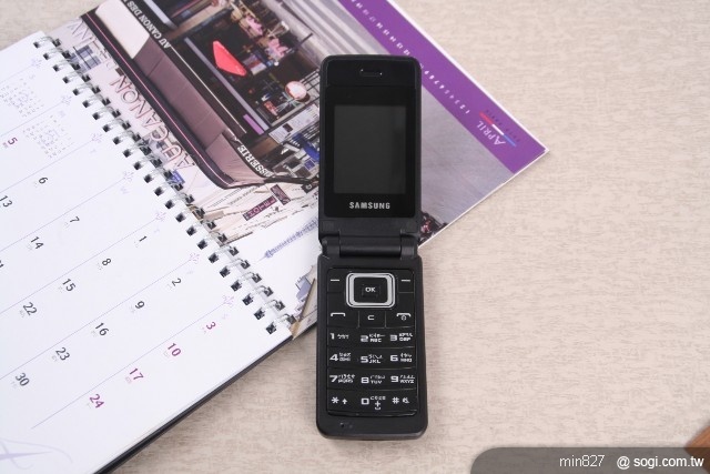 輕薄省荷包亞太機 SAMSUNG B299