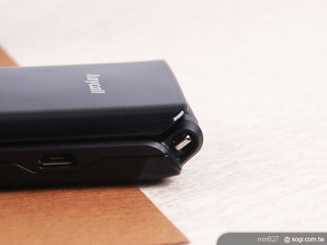 輕薄省荷包亞太機 SAMSUNG B299 輕薄省荷包亞太機 SAMSUNG B299