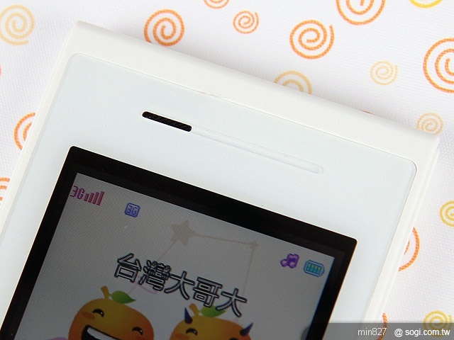 日系亮白 OKWAP A730 沁涼夏日新機 日系亮白 OKWAP A730 沁涼夏日新機