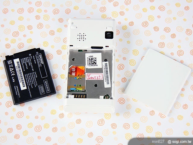 日系亮白 OKWAP A730 沁涼夏日新機 日系亮白 OKWAP A730 沁涼夏日新機