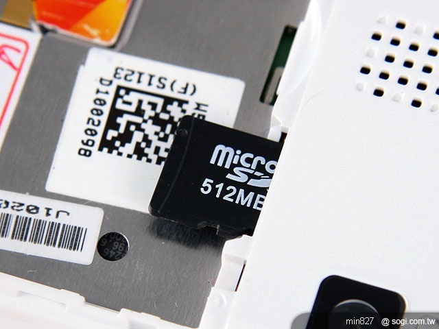 日系亮白 OKWAP A730 沁涼夏日新機 日系亮白 OKWAP A730 沁涼夏日新機