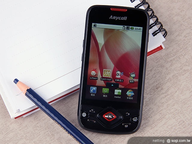 好便宜大驚奇 - 三星 Galaxy SPICA i5700 好便宜大驚奇 - 三星 Galaxy SPICA i5700