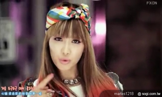 性價比超高的新女友S8500開箱文 性價比超高的新女友S8500開箱文