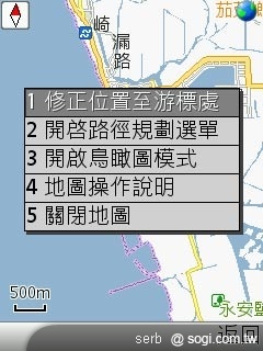 不是 SmartPhone 行動導航一樣玩透透 不是 SmartPhone 行動導航一樣玩透透