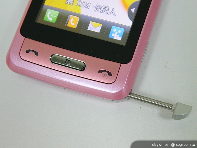 二代餅乾機 LG Cookie KP502 首推社群分享 二代餅乾機 LG Cookie KP502 首推社群分享