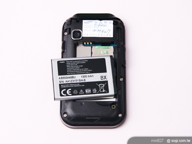 惡魔系 SAMSUNG C3300 迷你觸控機 惡魔系 SAMSUNG C3300 迷你觸控機