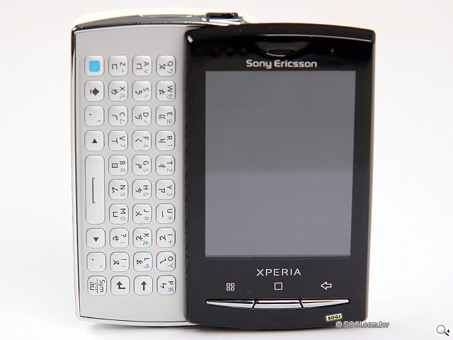 輕巧靈活鍵盤機 - SE X10 mini pro