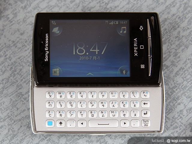 輕巧靈活鍵盤機 - SE X10 mini pro