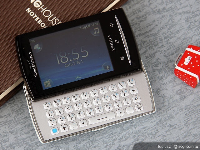 輕巧靈活鍵盤機 - SE X10 mini pro