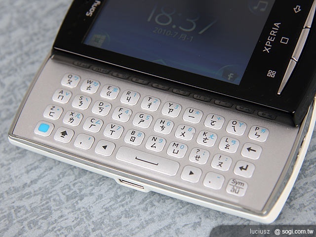 輕巧靈活鍵盤機 - SE X10 mini pro