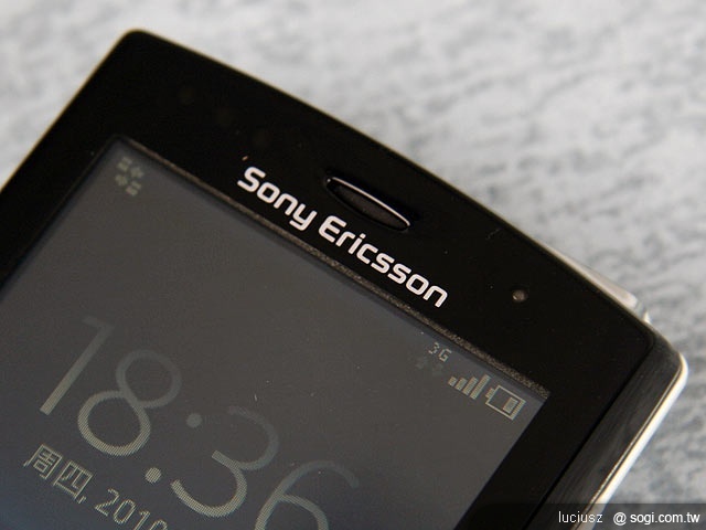 輕巧靈活鍵盤機 - SE X10 mini pro