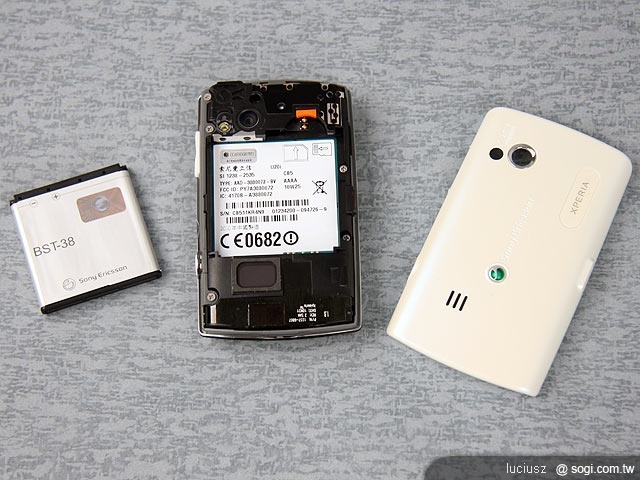 輕巧靈活鍵盤機 - SE X10 mini pro