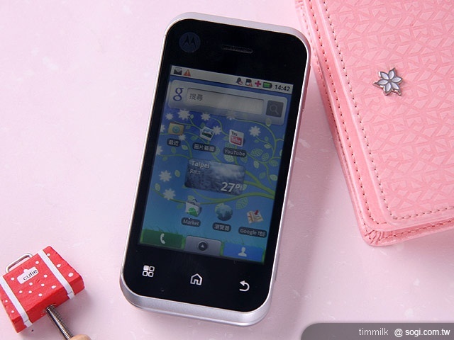 會後空翻的手機 MOTO BACKFLIP ME600 會後空翻的手機 MOTO BACKFLIP ME600