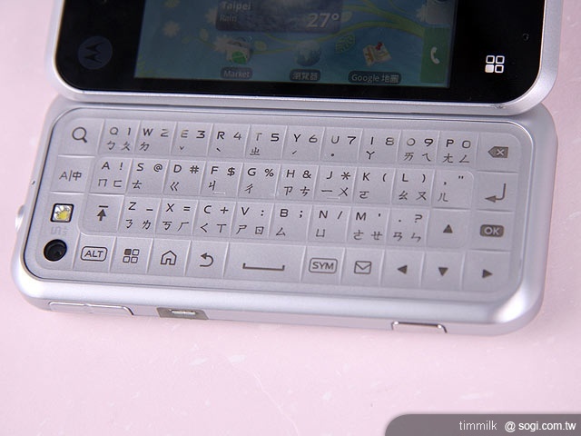 會後空翻的手機 MOTO BACKFLIP ME600 會後空翻的手機 MOTO BACKFLIP ME600